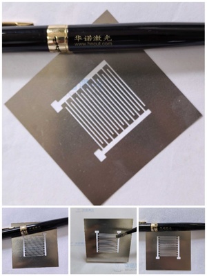 金属掩模版微纳蚀刻 不锈钢掩模版磁控溅射蒸镀叉指电极 厂家定制