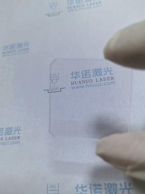 2mm石英玻璃基板