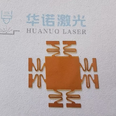 pi膜蛇形电极激光切割 pet膜微孔 异形孔加工 热释放膜方孔圆孔定制