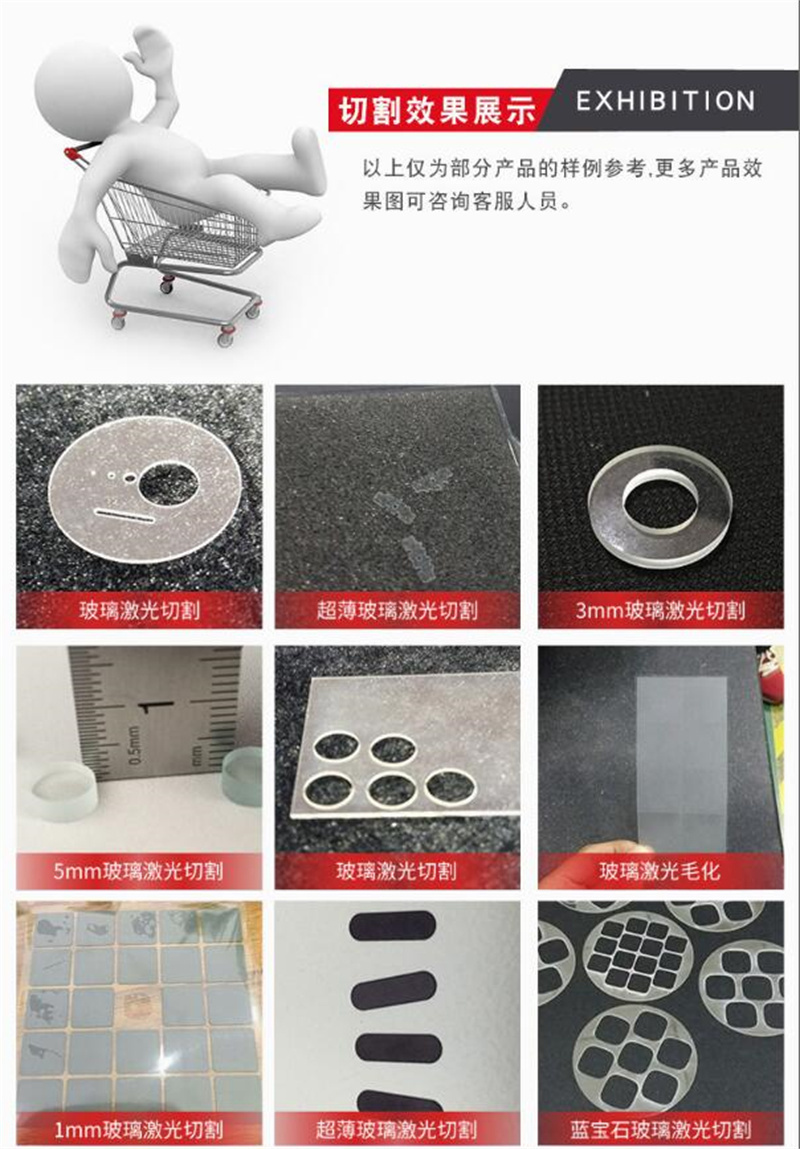 QQ截图20230603132705.jpg