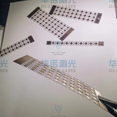 304不锈钢带激光切割0.05、0.1mm薄钢片激光打孔异形加工来图定制