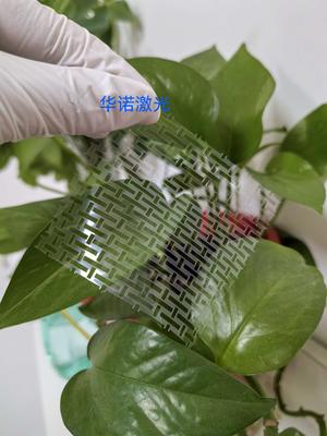 PDMS雕琢芯片柔性器件光学传感器保护膜过滤膜覆盖膜绝缘层