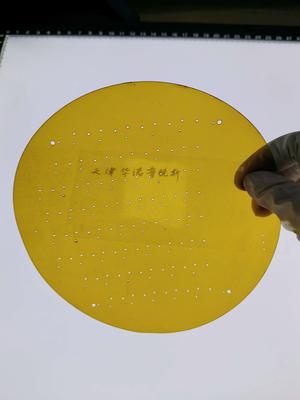 0.15mm厚 pi+pdms激光冷切