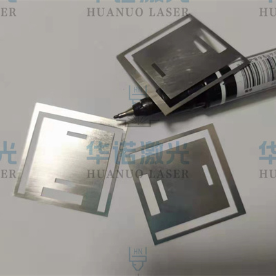 50微米铜箔狭缝切割 超薄铝片 镍片激光打孔 不锈钢磁性钢片异形定制