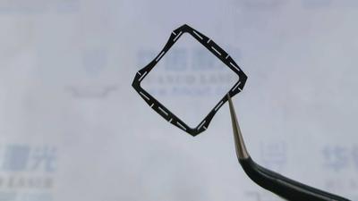 碳纤维激光镂空雕刻打孔