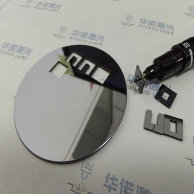 实验室单晶硅异形切片 镀铜硅片氧化硅激光刻字 打孔 精密切割 来图定制