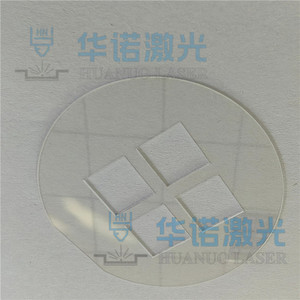 K9玻璃窗口片异形切割 石英/光学玻璃激光钻孔 微小孔阵列孔加工