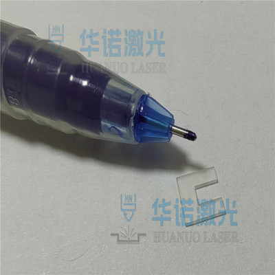 BK7玻璃窗口片激光切割划片 钙钠玻璃片精密钻孔刻槽U型槽加工