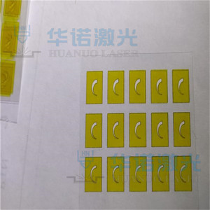 pi膜激光切割打孔加工 聚酰亚胺薄膜任意图形模切 绝缘垫片定制
