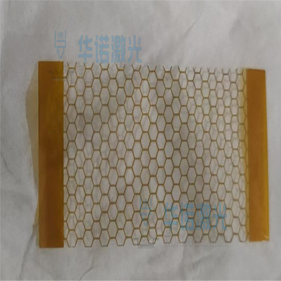 6050薄膜碳纤维板麦拉片细孔加工异形定制激光精密切割小孔加工