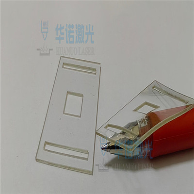 实验室薄膜PI膜聚酰亚胺激光精密切割微结构定制