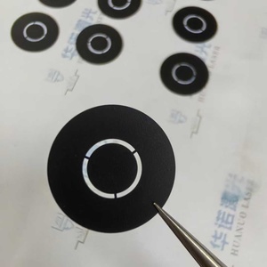 光学微孔星点板 金属光阑片 干涉实验光栅片 滤光片厂家直供个性加工