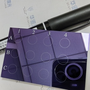 镀膜硅片 单晶硅 晶圆 二氧化硅 异形切割 打孔刻槽刻字 个性加工