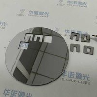 0.5mm厚氧化镀膜晶圆 二氧化硅异形切割 单晶硅刻槽 刻字 打孔加工