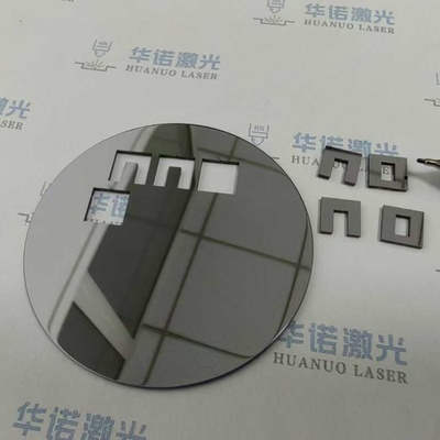 0.5mm厚氧化镀膜晶圆 二氧化硅异形切割 单晶硅刻槽 刻字 打孔加工