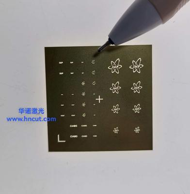 钼片MASK光罩 掩模版微米加工