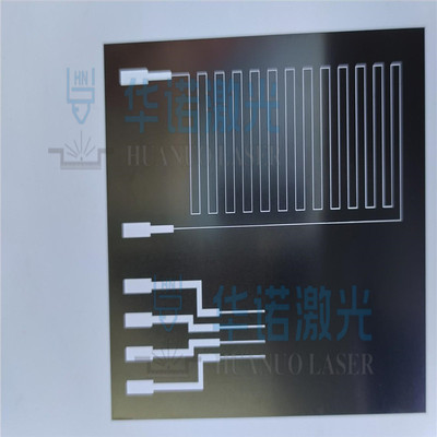 不锈钢材质掩膜版 实验室专业掩模板 金属遮光罩厂家精密加工 精度高