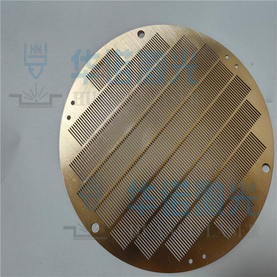 金属镀膜治具 半导体工装夹具 不锈钢蒸镀罩蚀刻加工 精度高无毛刺