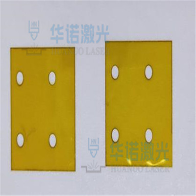 PI PE PET等薄膜个性图案镂空 绝缘胶带激光精密切割 打孔 微孔加工