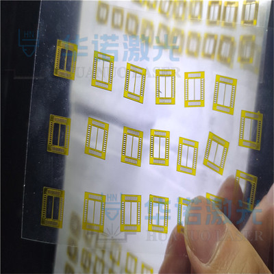 PI PET薄膜 小孔微孔加工 6050薄膜 聚酰亚胺异形切割 狭缝镂空