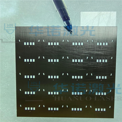 金属微距掩膜版不锈钢光罩板 pet叉指电极掩模板 激光精密加工