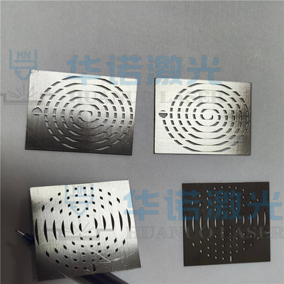 不锈钢圆孔阵列掩膜版 方形矩阵掩膜板 蒸镀掩模板 高精度定制加工