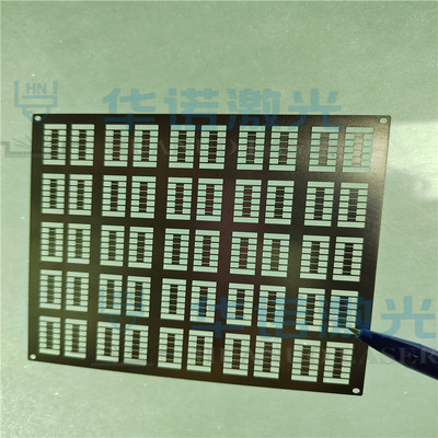 专业定制各种掩膜版 蒸镀掩模板 金属遮光罩激光精密切割 精度±10μm