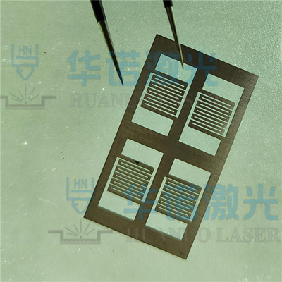 超薄0.05mm不锈钢遮光片金属掩模板/掩膜版/镀膜掩膜板/ 金属mask