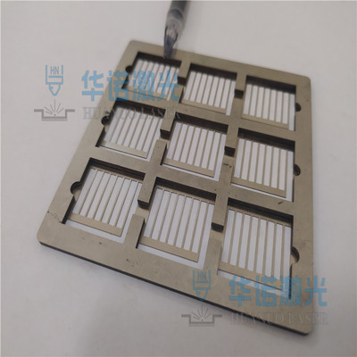 不锈钢标定光刻掩膜版 PVD掩膜板 金属光罩版 激光蚀刻加工个性定制