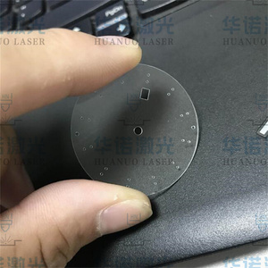 玻璃窗口片激光切割 石英玻璃片精密打孔 刻槽 划线 刻字个性加工
