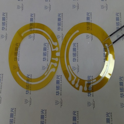 柔性材料激光切割 茶色高温薄膜打孔 SOMA遮光片微小孔加工 来图定制