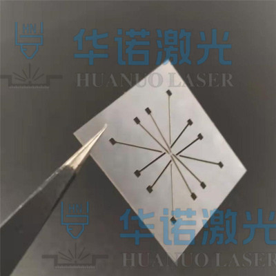 聚酯薄膜绝缘胶带激光切割 麦拉片精密打孔 异形图案镂空