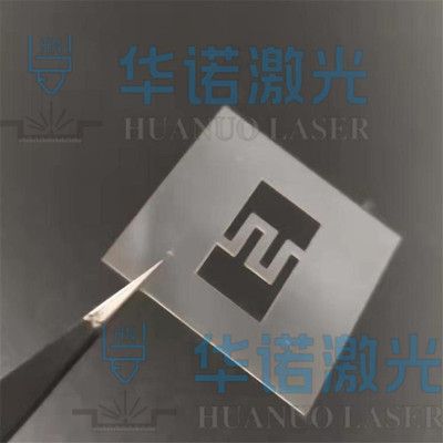 实验室用pet绝缘膜激光切割打孔 PI薄膜 硅胶片 麦拉片异形尺寸定制