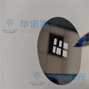 镀膜晶圆/单晶硅/硅片键合片激光切割 刻槽 打孔异形加工