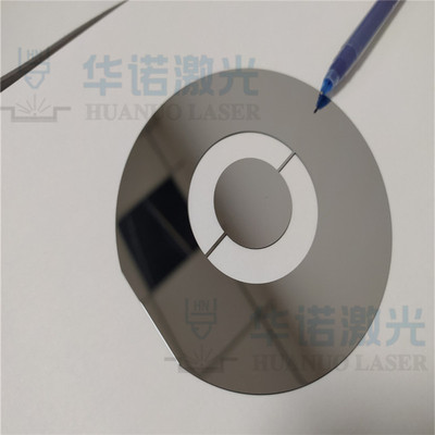半导体硅片冷光源激光切割 划片 晶圆打孔划线刻槽加工 无热损伤