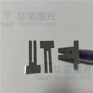 半导体晶圆激光精密切割打孔 硅片改小掏圆刻槽刻字加工