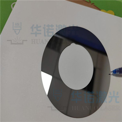 6寸双抛硅片激光切割 划片 半导体晶圆 打孔 刻槽 改小加工 无崩边