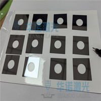 2英寸单晶硅切割 氧化晶圆激光打孔 半导体硅片刻字 划线 来图定制