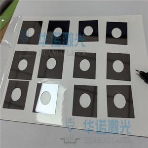2英寸单晶硅切割 氧化晶圆激光打孔 半导体硅片刻字 划线 来图定制