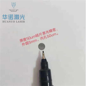 氧化铝氮化铝陶瓷片激光打孔 微纳切割 钻孔加工 来图定制