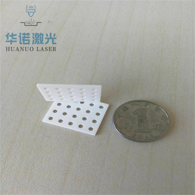 陶瓷结构件激光切割 陶瓷基片打孔 异形孔 个性尺寸加工