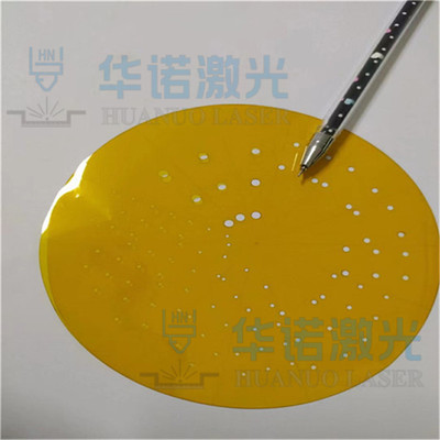 绝缘胶带细孔切割带胶聚酰亚胺PI膜异形定制薄膜激光打孔