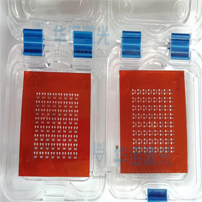 pet聚酯膜激光切割 聚四氟乙烯胶片异形图案加工 开窗打孔来图定制