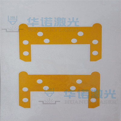 柔性电路薄膜 pi膜聚酰亚胺绝缘垫片 激光切割打孔 异形图案镂空