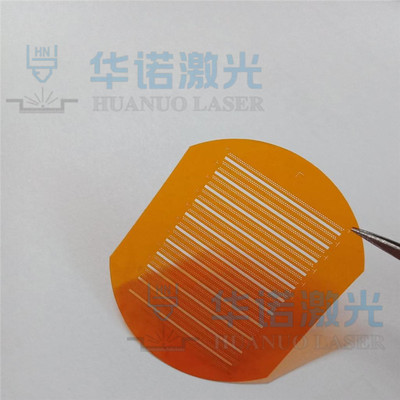 聚酰亚胺薄膜激光切割 打孔 异形图案镂空 个性加工