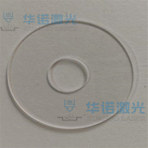 玻璃窗口片激光切割 蓝宝石基片激光刻槽 U型槽加工支持定制
