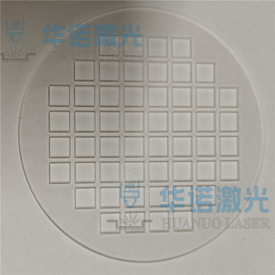 0.05-1.5mm透明石英玻璃 蓝宝石光学基片激光切割钻孔 微流道加工