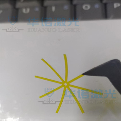 PI膜垫片绝缘垫片PET激光切割精密加工