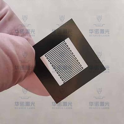 0.1mm不锈钢片激光切割 铁皮板精密打孔 镍片钼片异形图案加工定制