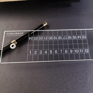 玻璃标定板激光刻线 钻孔 做标识 玻璃基板切割 打孔 台阶孔定制加工